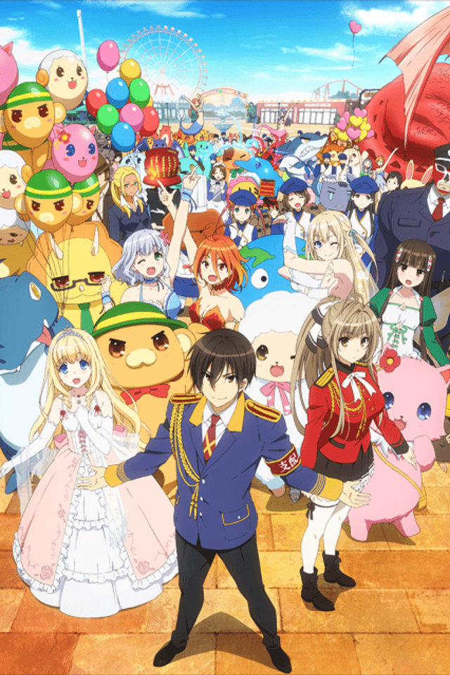 Amagi Brilliant Park