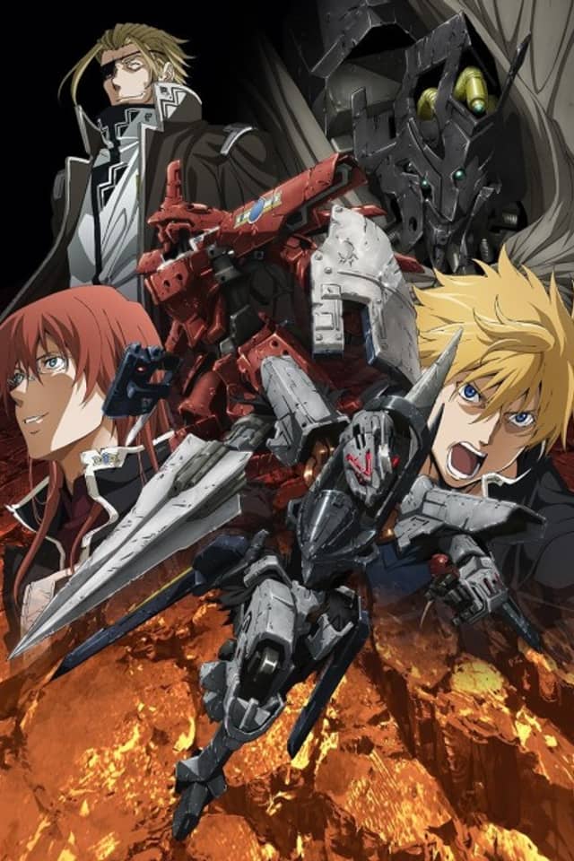 Broken Blade