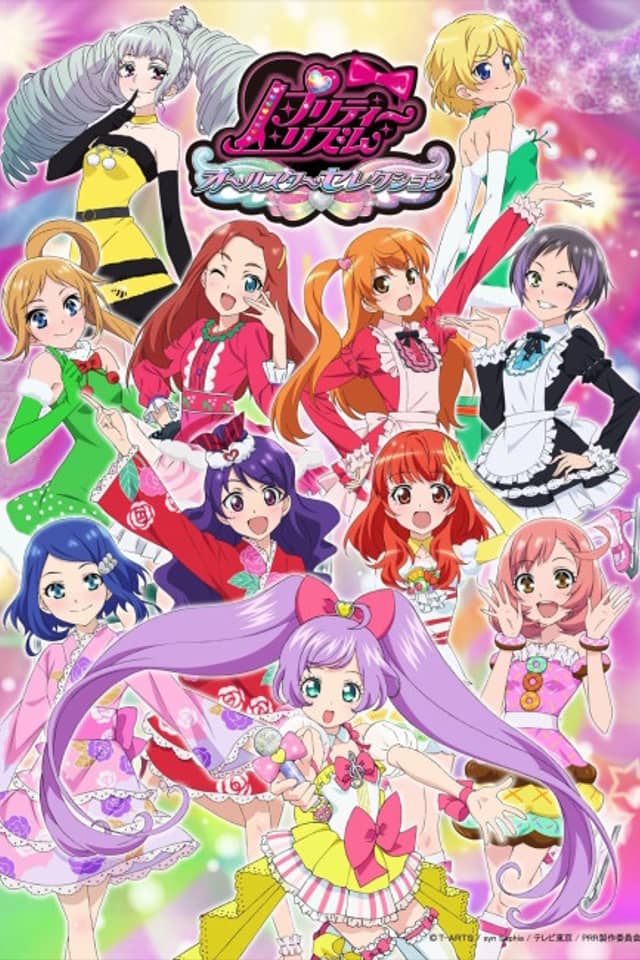 Pretty Rhythm: All Star Selection