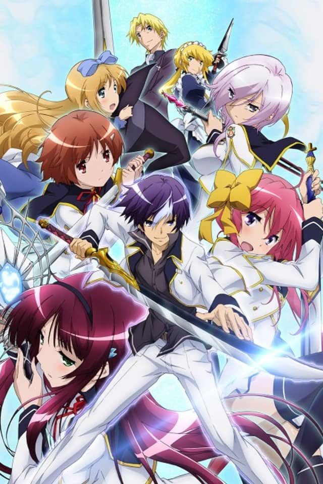 World Break: Aria of Curse for a Holy Swordsman