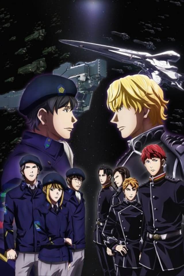 Legend of the Galactic Heroes: Die Neue These