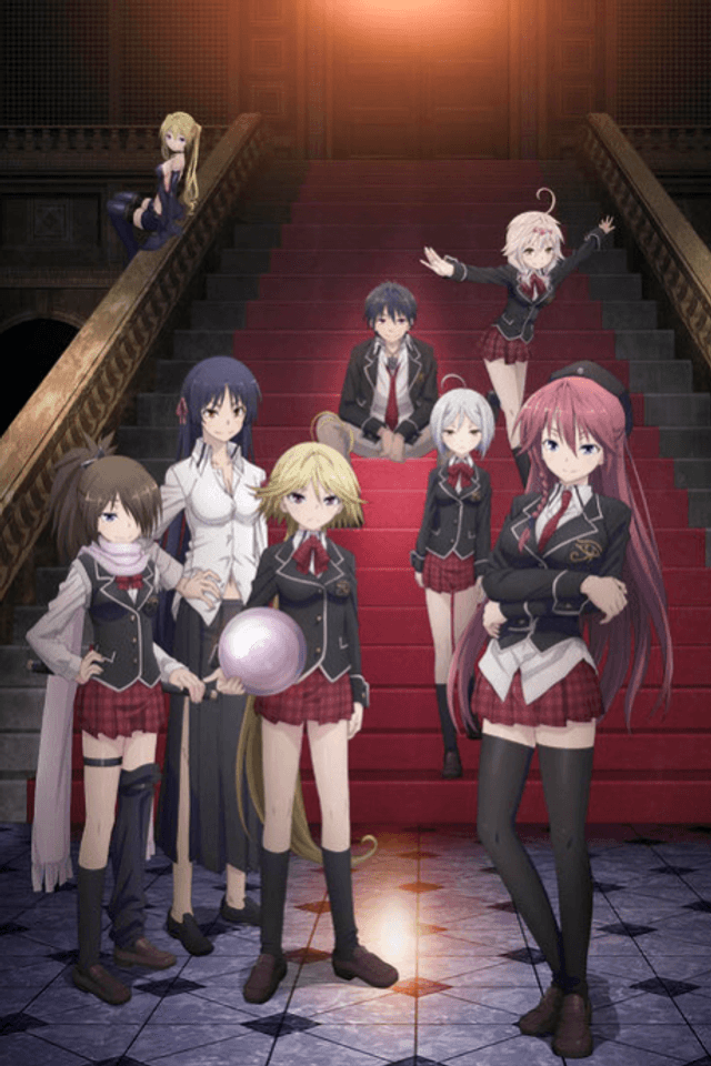 TRINITY SEVEN