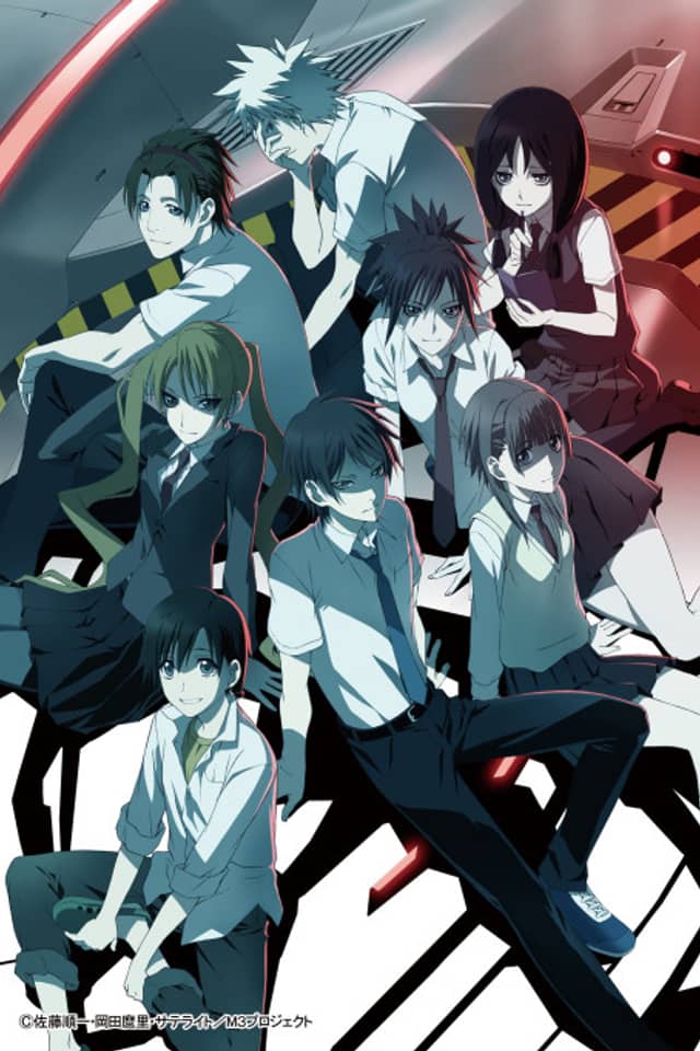 M3: Sono Kuroki Hagane