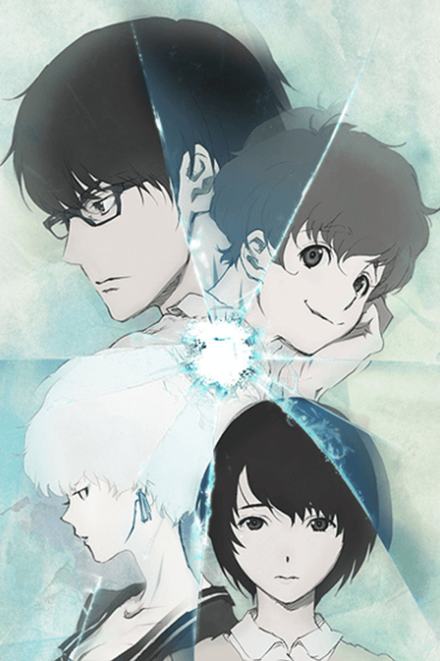 Terror in Resonance