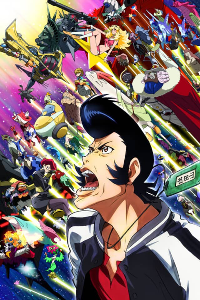 Space Dandy 2