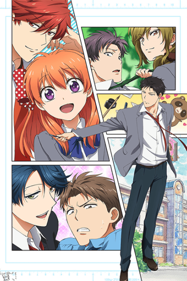 Monthly Girls' Nozaki-kun