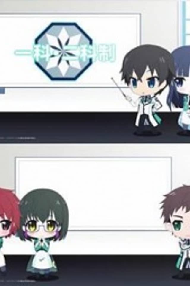 The Irregular at Magic High School: Get to Know Magic Studies