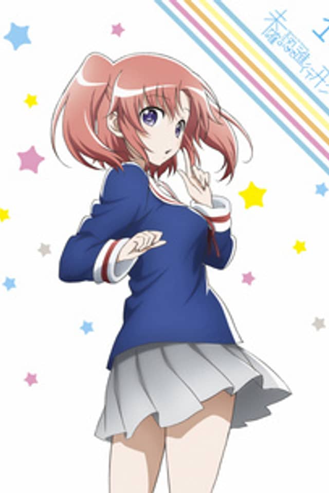 Engaged to the Unidentified OVA