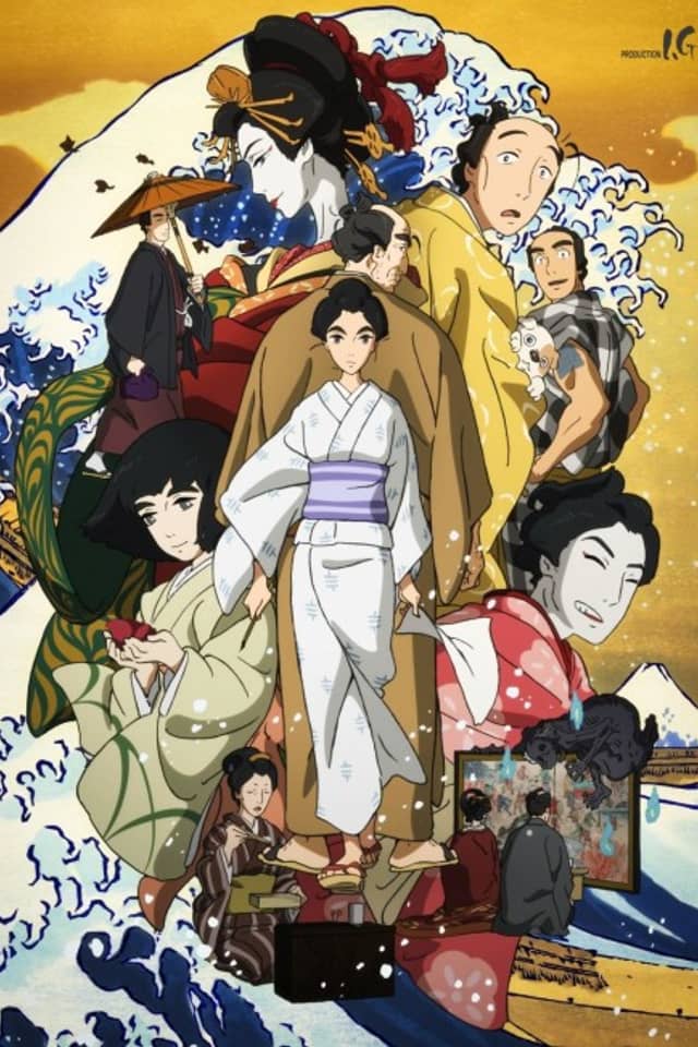 Miss Hokusai