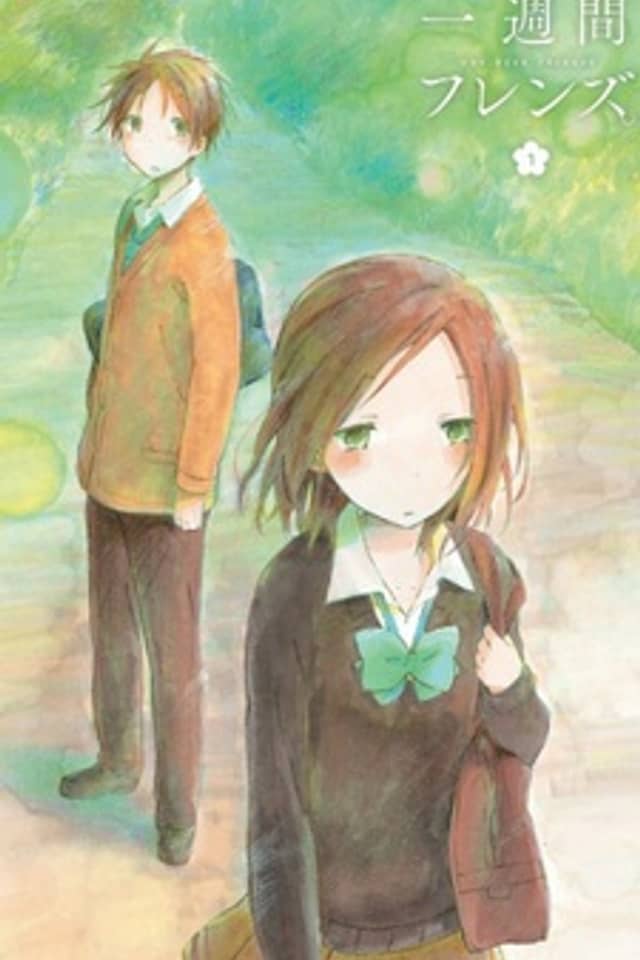 One Week Friends Kaori no Nikki
