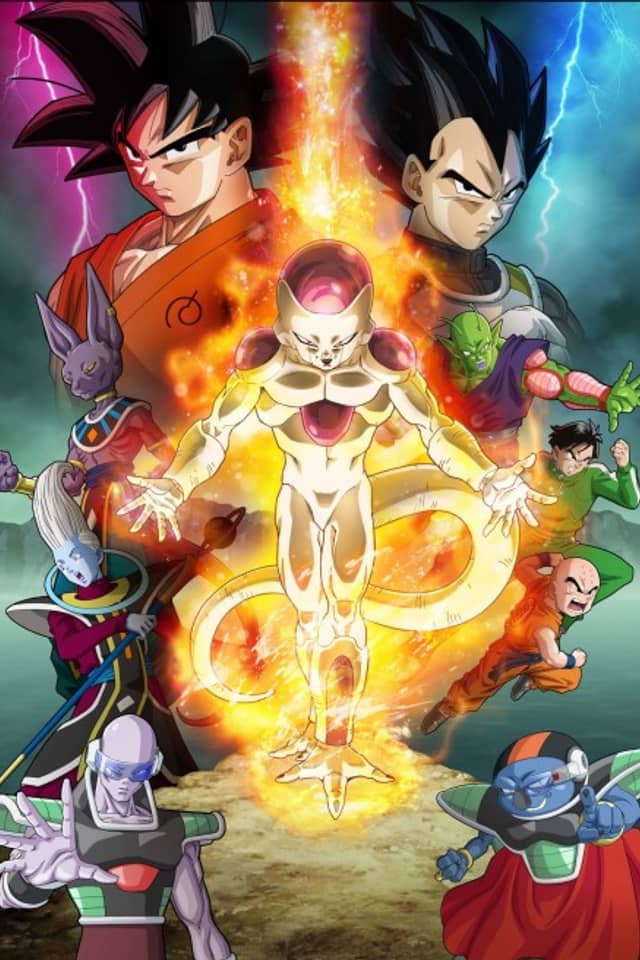 Dragon Ball Z: Resurrection 'F'
