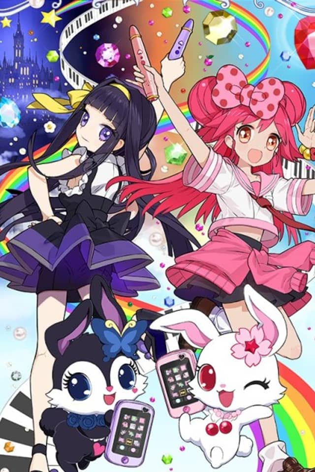 Lady Jewelpet