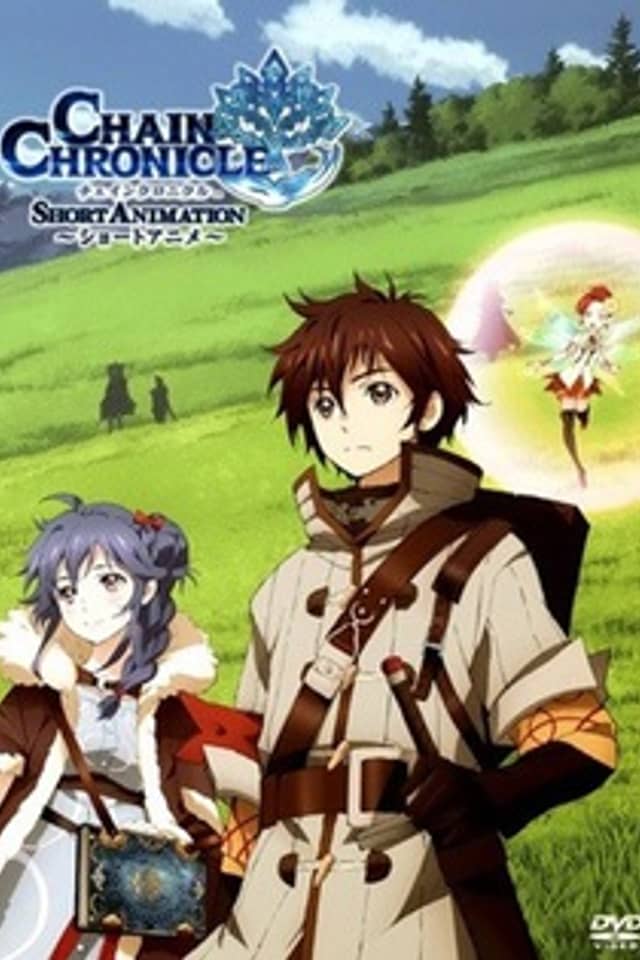 Chain Chronicle: Short Animation