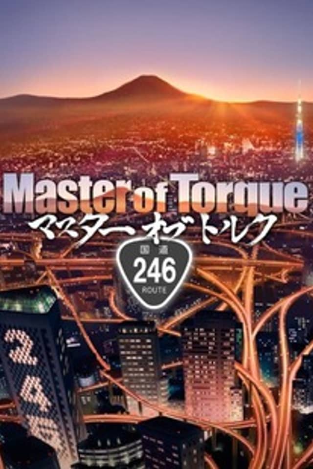 Master of Torque 2
