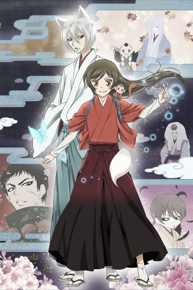 Kamisama Kiss◎