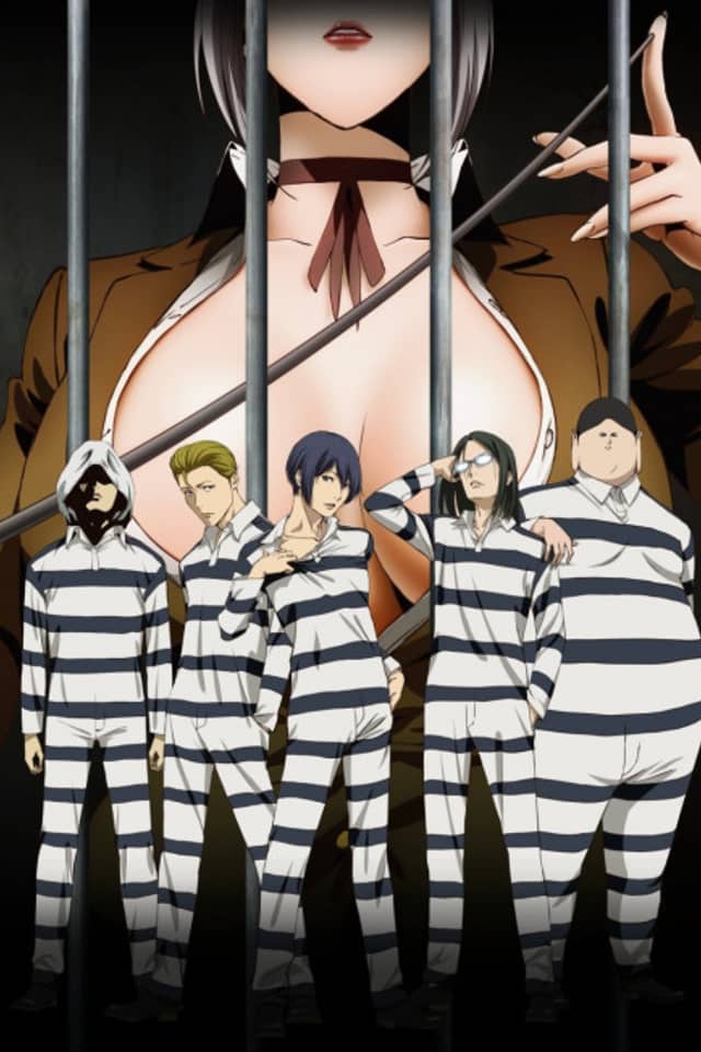 Prison School