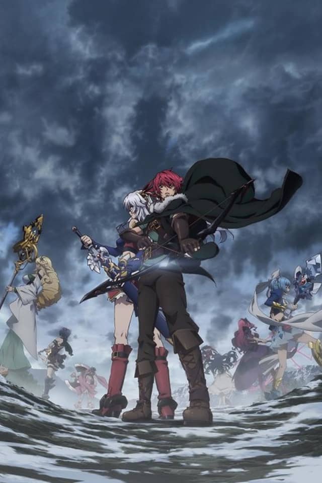 Lord Marksman and Vanadis