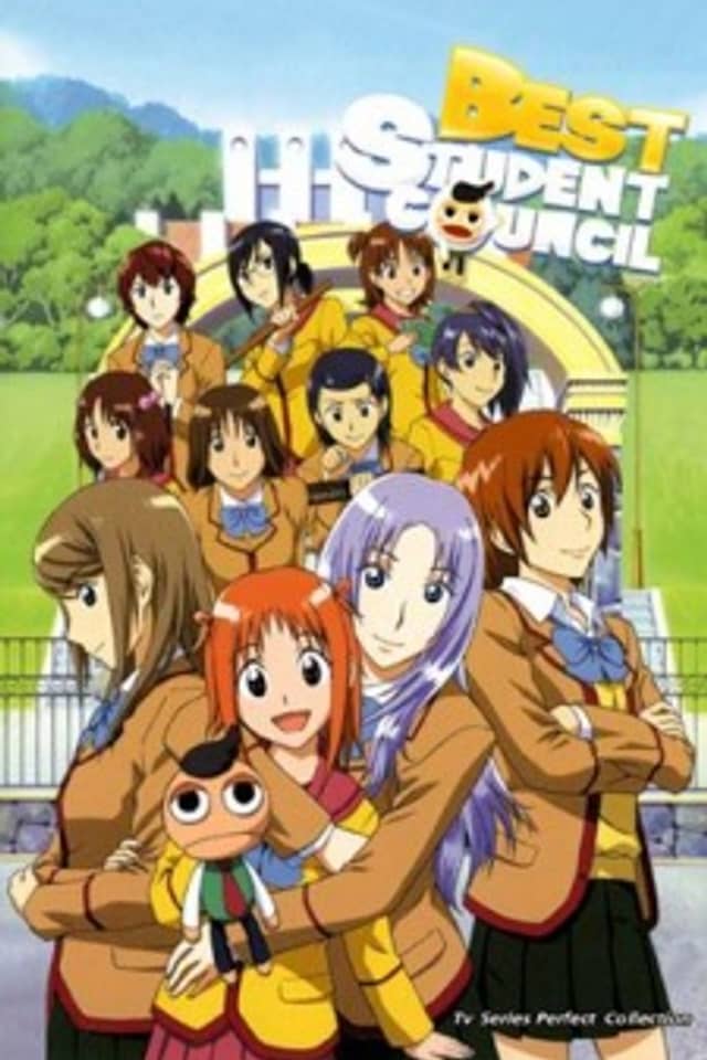 Best Student Council