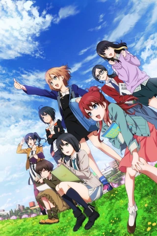 SHIROBAKO