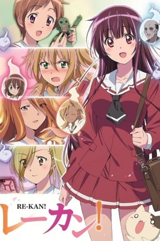 RE-KAN!