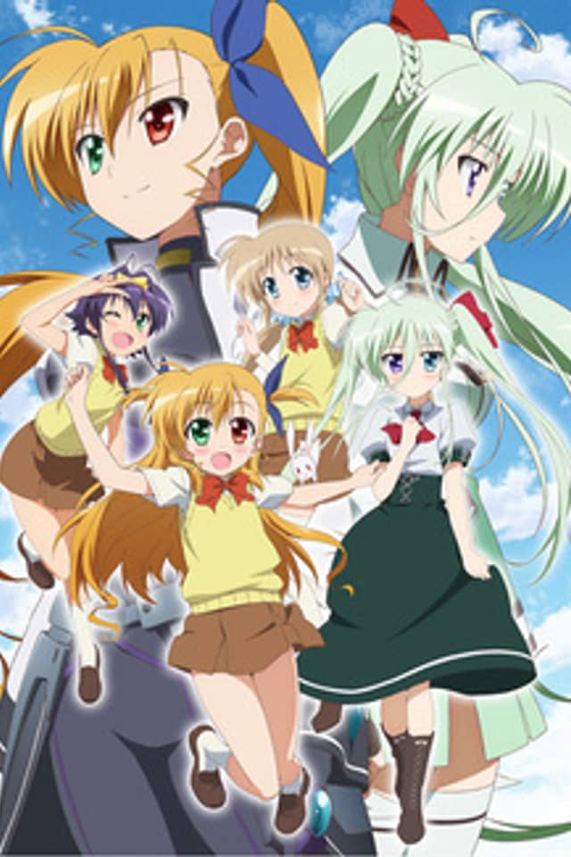 Magical Girl Lyrical Nanoha ViVid