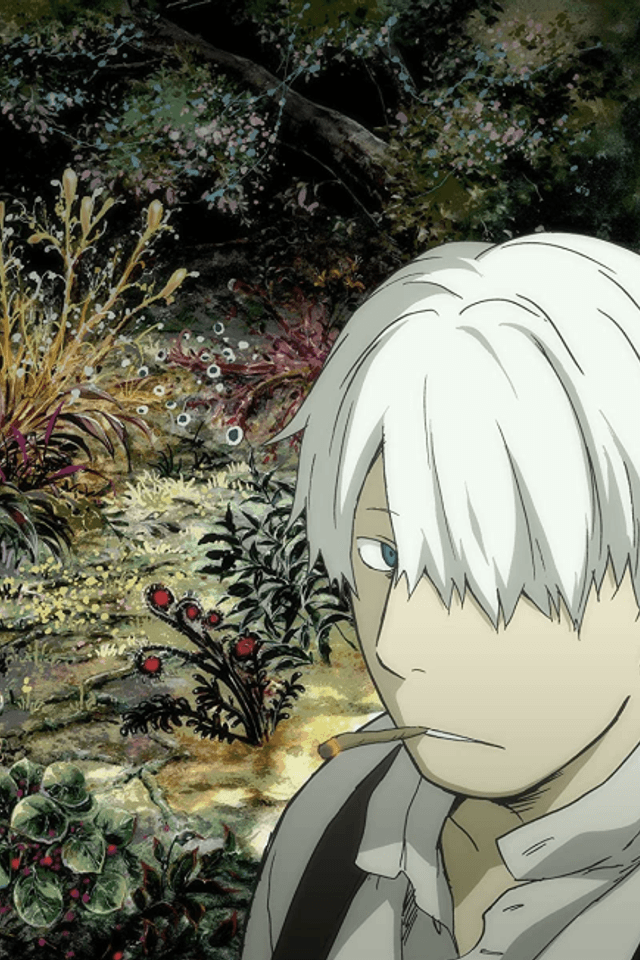 MUSHI-SHI
