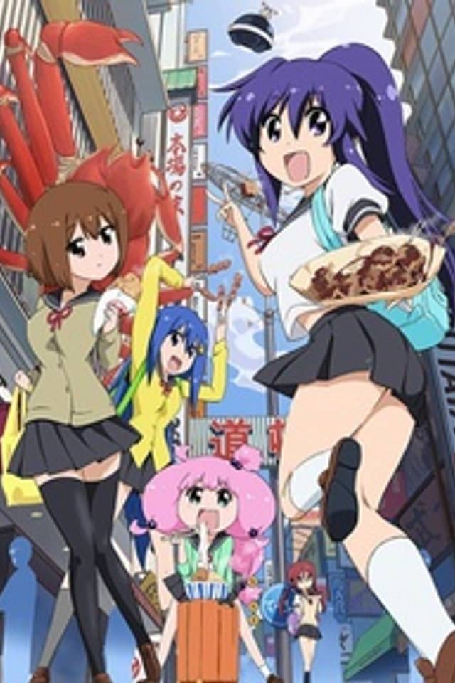 Teekyuu 3 Specials