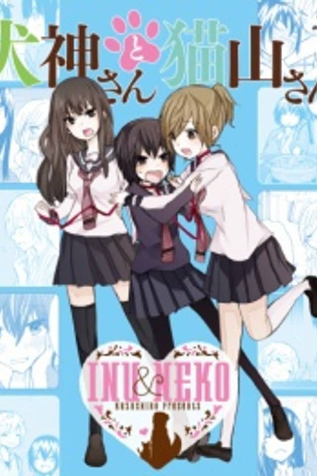 Inugami-san to Nekoyama-san: Nekoyama-san to Onsen Ryokou