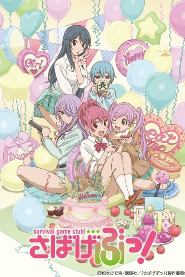 Sabagebu! - Survival Game Club! - OVA Special Mission