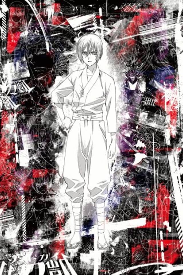 SWORDGAI The Animation