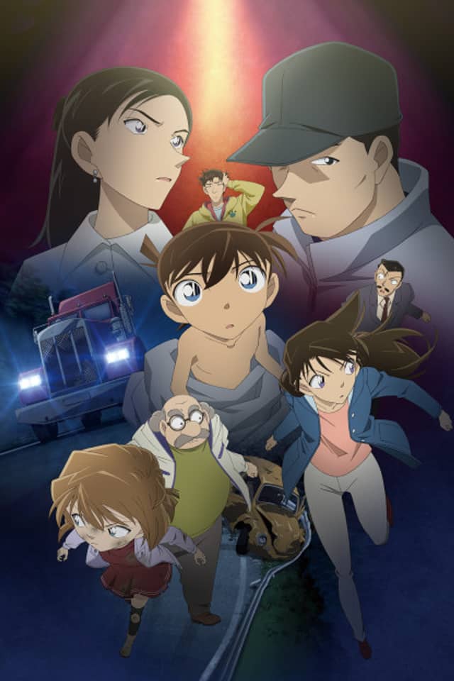 The Disappearance of Conan Edogawa: The Worst Two Days in History
