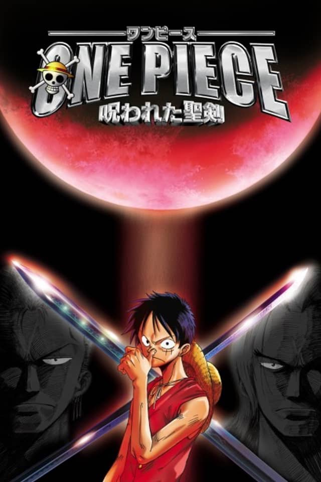 One Piece: The Curse of the Sacred Sword