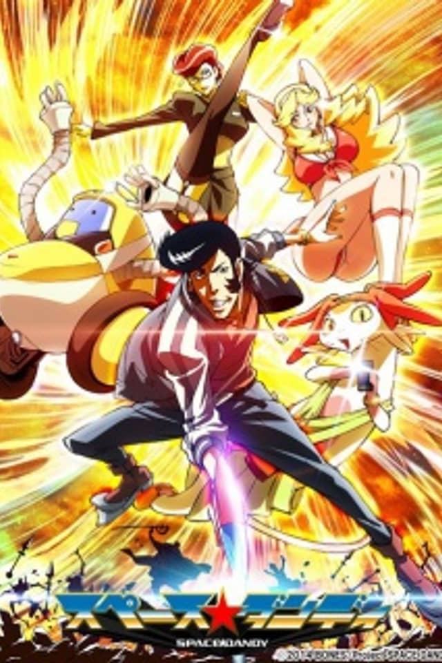 Space☆Dandy Picture Drama