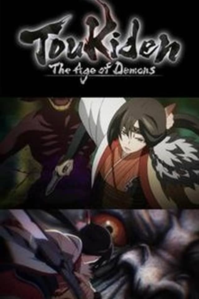 Toukiden
