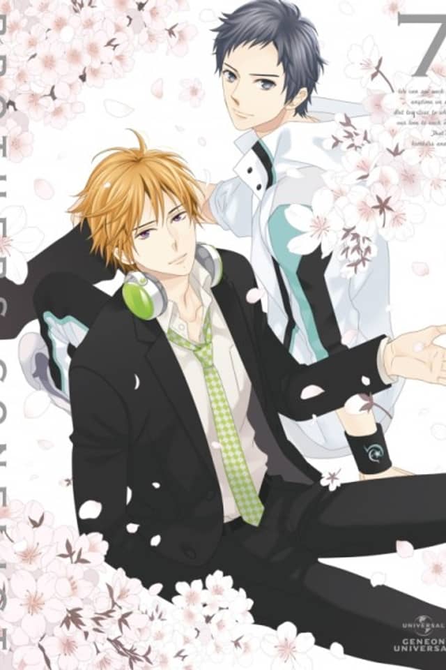 BROTHERS CONFLICT Special