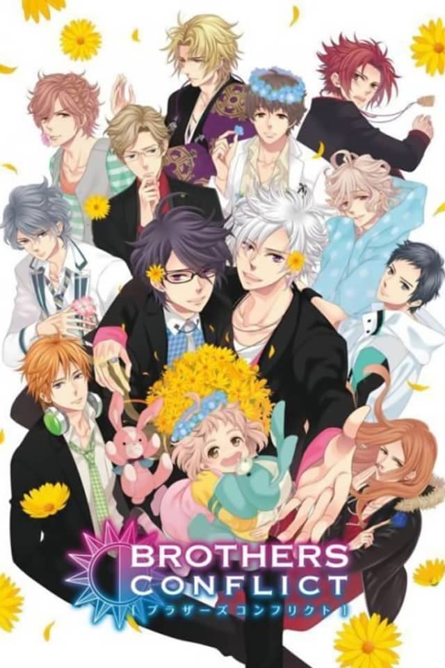 BROTHERS CONFLICT OVA