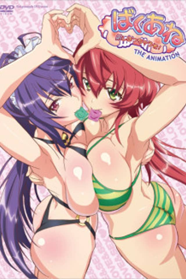 Bombastic Sisters
