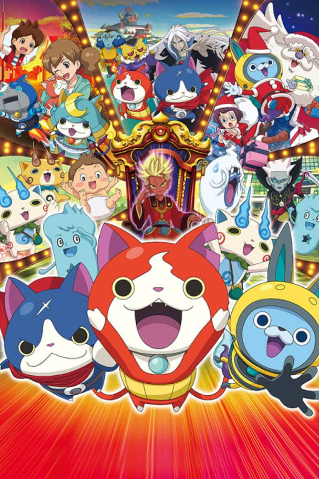 Youkai Watch: Enma Daiou to Itsutsu no Monogatari da Nyan!