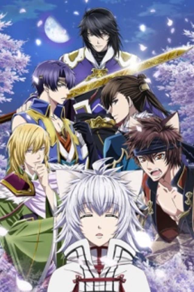 Juuza Engi: Engetsu Sangokuden - Gaiden Youzhou Genya