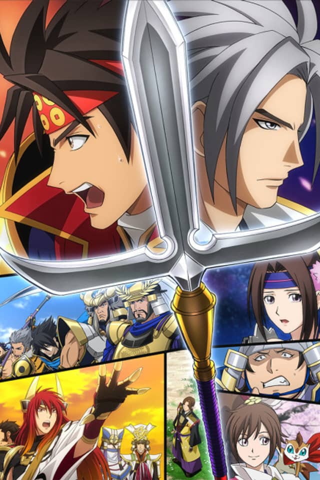 Samurai Warriors