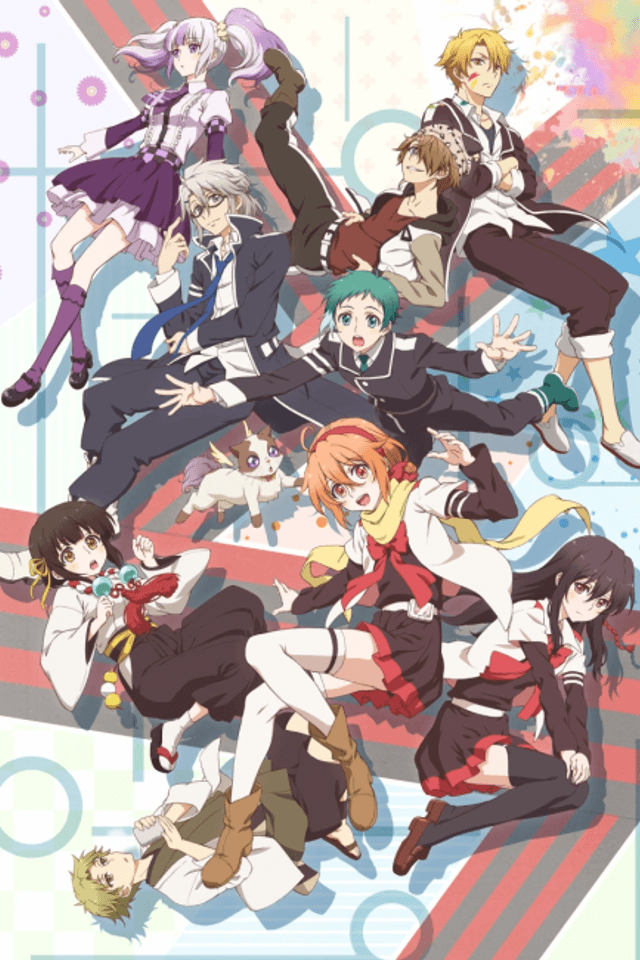 Mikagura School Suite