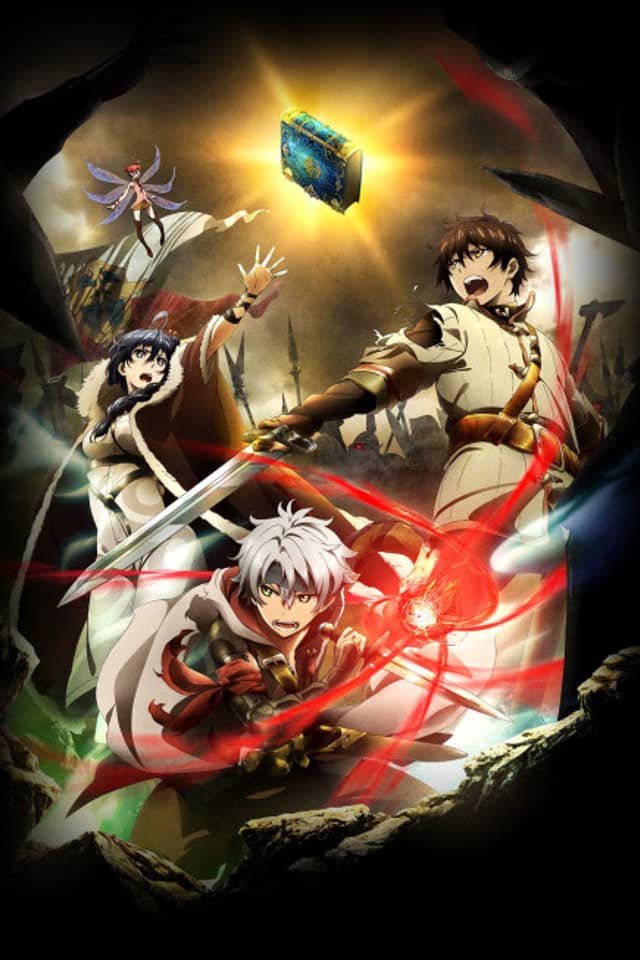 Chain Chronicle - The Light of Haecceitas -