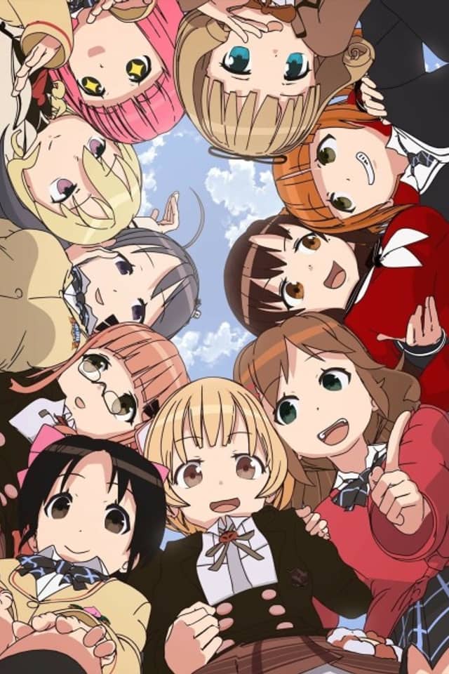 Tesagure! 3
