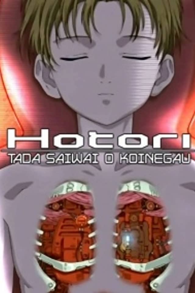 Hotori ~Simply Wishing For Hope~