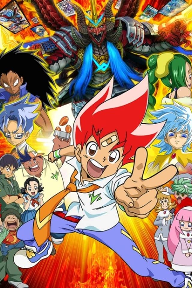 Duel Masters VS