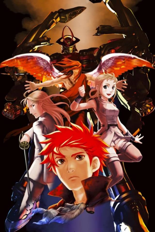 Aquarion