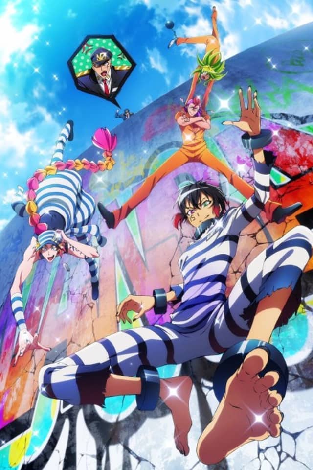 NANBAKA