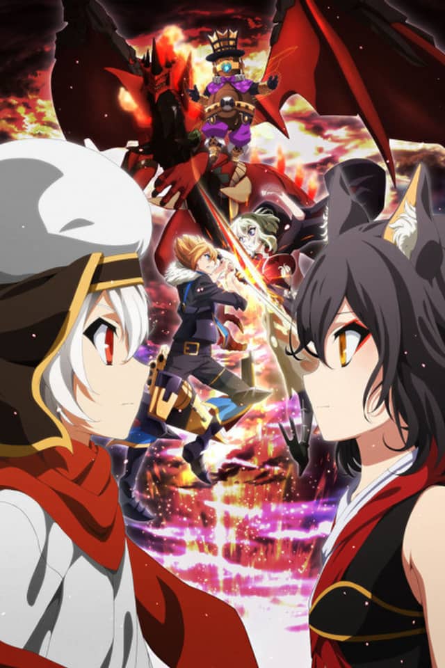 Chaos Dragon