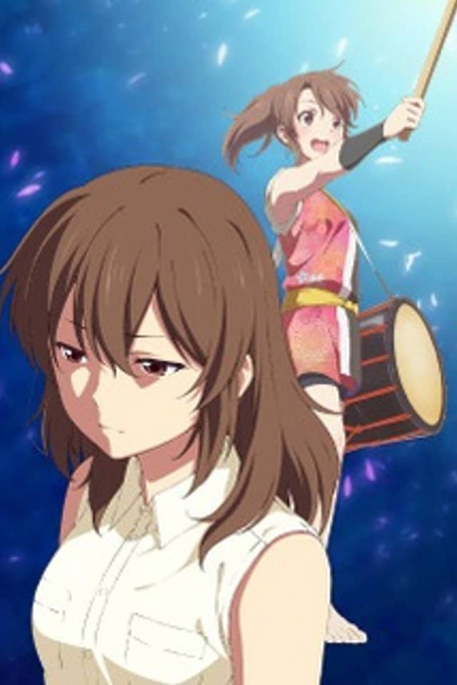Aki no Kanade