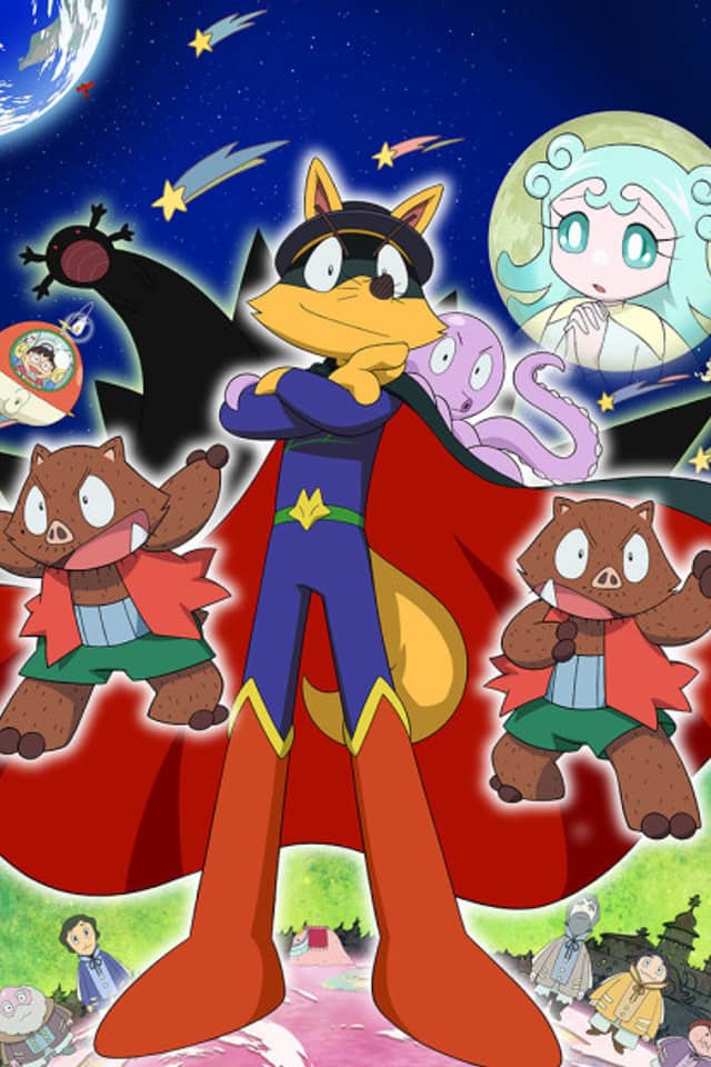 Kaiketsu Zorori: Uchuu no Yuusha-tachi